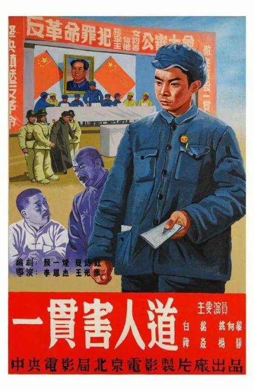 高中毕业证书没发怎找