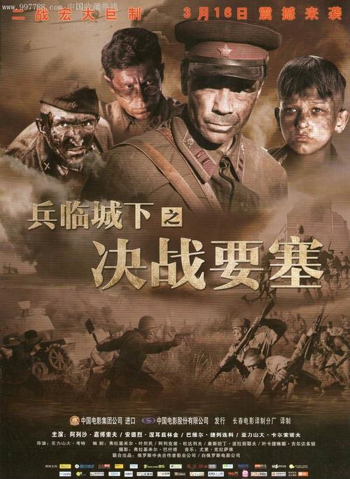高仿梅努斯大学文凭
